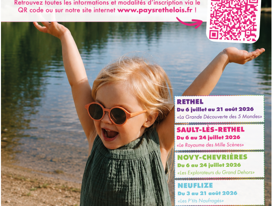 Vacances d’été : pensez aux accueils de loisirs !