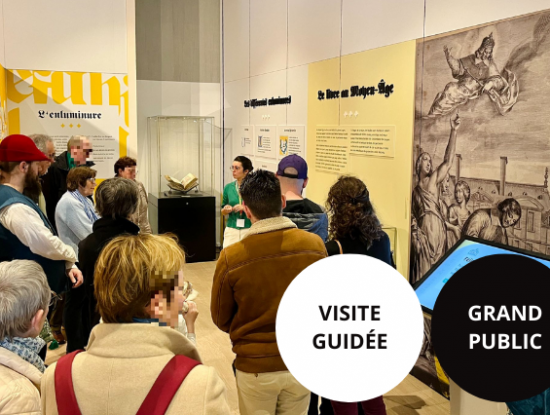 VISITE GUIDÉE - MUSÉE DE L'AGORA